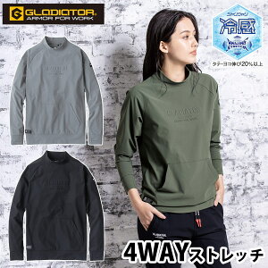 GLADIATOR R[RX ⊴Xgb`bNlbNVc G-7528 3XL܂ X|[eBJWA d tčƕ tĒTVc Y Xgb` ʋCQ yʃVc