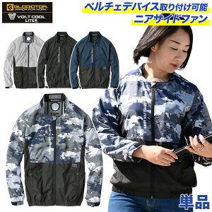 󒲕_ R[RX {gN[ y`FΉf TCht@ GL-4021 u] Pi ̂ CH GLADIATOR dt@pEFA ƒ