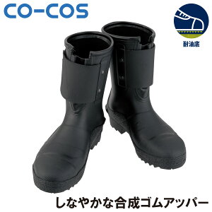 R[RX c}WbNC HG-956 SC SC _EϋvES˔C ݁Ey؁E̍ƁE_ƁE{YE_ESHEEH