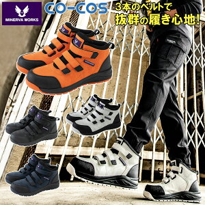 vXj[J[ ~bhJbg}WbN Z[teBXj[J[ MW-3300 SC Ռz veNeBuXj[J[ SC JSAA BFi c ˑf