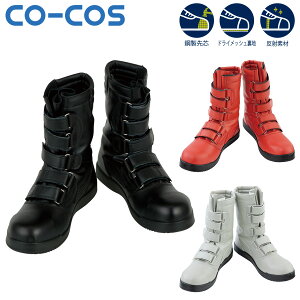 ^p}WbN ZA-08 SƌC SC ԗĂɂ (݁EΐEEH) ԁEÏ(ʐExEHH)