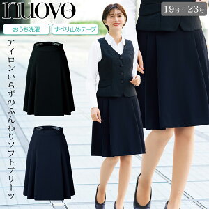 FOLK NUOVO FS45791-19-21-23 傫TCY obNAbv\tgv[cXJ[g/AC炸̂ӂ\tgv[cd/I[V[Y z[N[jO Vv nÌnڋqn