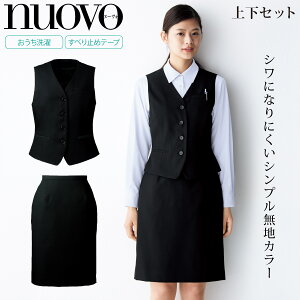 FOLK NUOVO FV35950FS45780 xXgXJ[g/㉺Zbg Vv ɂȂɂ x[VbN //ڋq/ItBX I[V[Y z[N[jO ItBX  u