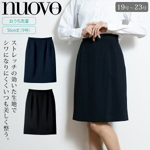FOLK NUOVO ���V���G�b�g�������X�J�[�g SS4005L-19-21-23 �傫���T�C�Y �����O�� �V���ɂȂ�ɂ����X�g���b�`�f�� ������������ۂ�56cm �I�[���V�[�Y�� �z�[���N���[�j���O �V���v�� �I�t�B�X����