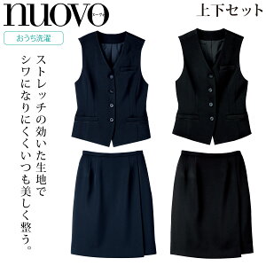 FOLK NUOVOSV3005/SC5000 VGbgxXg/bvLbgXJ[g/x[VbN VvVGbg I[V[Y VɂȂɂXgb`f/z[N[jO/ItBX