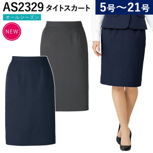 BONOFFICE {}bNX^CgXJ[g AS2329 17/19 傫TCY V EFXgߕtȂSdl I[V[Y Xgb` ƒOK RۖhLn