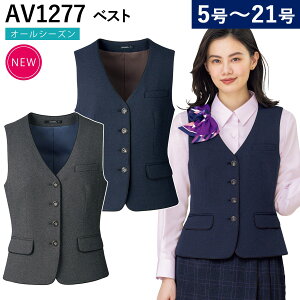 BONOFFICE �{���}�b�N�X �x�X�g AV1277 17/19�� �傫���T�C�Y 2021�N �t�ďH�~ �V�� �X�}�z�Ή��|�P�b�g �T�C�h�X���b�g/�x���g �I�[���V�[�Y�Ή� �X�g���b�` �ƒ����OK �R�ۖh�L���n