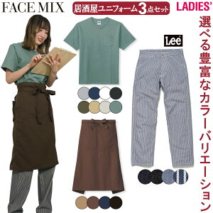 FACEMIX Lee  jtH[ fB[X 3_Zbg MS1157 FK7160 LWP63001 TVc TGv yC^[pc {}bNX BONMAX