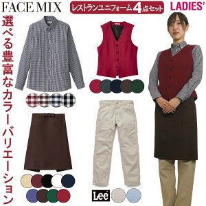 FACEMIX Lee Xg jtH[ 4_Zbg fB[X FB4042L FV1700U FK7166 LCP69001 uEX xXg ~hGv xCJ[pc BONMAX