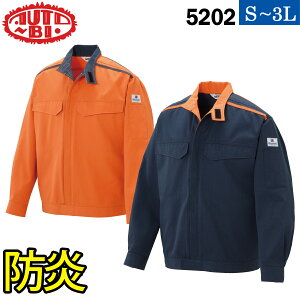 AUTO-BI �W�����p�[�i�h���j 5202 S�`3L �u���o�m�l�N�X�g �e�S�� ���{�����n �ѓd�h�~ �I�[���V�[�Y�� �N�ԕ� �R�c�C BREVANONEXT