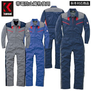 �R�c�C �Ȃ��� 203 ���� Kansai �ѓd�h�~ ���{�����n ���� ������ �H�� ���J�j�b�N ���O DIY ���������� ���[�N ���j�t�H�[�� �����Y �c�i�M �H�~ ���� ��ƒ� ��ƕ� �R�{���� �I�[�g�o�C AUTO-BI