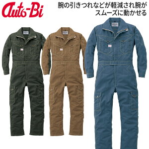 Auto-Bi @\tĒȂ 6310 ciM fj ѓdh~ ₷ YKKt@Xi[ {n ʔN tăciM n ѓdh~ Y fB[X