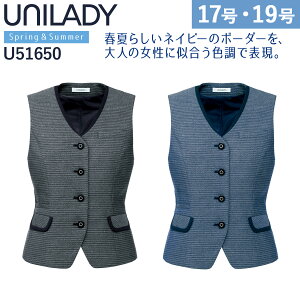 UNILADY xXg 17 19 U51650 z wdl xg ƒ GKg{[_[ t   ItBX MR[|[V
