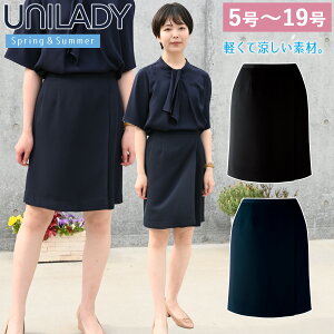 UNILADY bvLbg U71450C 5`19 XvOJ J[uxg Ee|Pbg et@Xi[ ʂ̂݃bv wʃpcX^C @ ĂȂ ꂢ  t  j