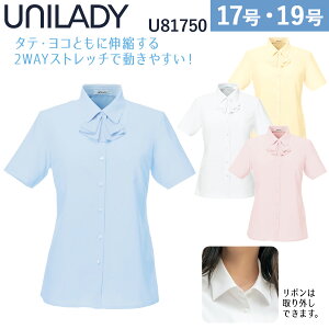UNILADY uEX U81750 17A19 {t @ Xgb` z ɂ   jtH[ jfB MR[|[V