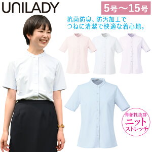 UNILADY jbguEX U82152 5`15 X^hJ[ jbgXgb` ɂ RۖhL h z @ Vc  t ItBX  jfB MR[|[V