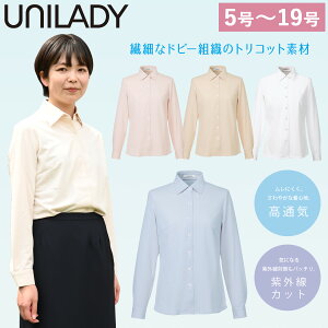 UNILADY jbguEX U8321 5`15 jbgXgb` ʋC z UVJbg @ Vc  t ItBX  jfB MR[|[V