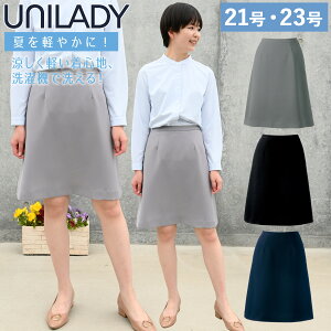 UNILADY ACXJ[g 21`23 U91952 lCr[ ubN OC t @ z S   jfB MR[|[V