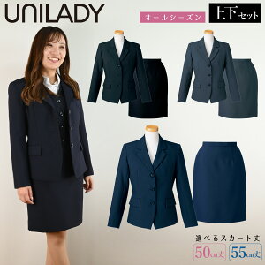 UNILADY WPbg ^CgXJ[gZbg 17 19 YU200 YU900/YU901 xXgʔ 傫TCY OZ[ ƒp@ n I[V[Y Vv   fB[X ItBX 