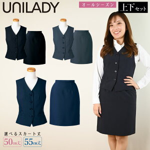 UNILADY xXg ^CgXJ[gZbg 5`15 YU500 YU900 OZ[ ƒp@ n I[V[Y Vv   fB[X ItBX jfB MR[|[V