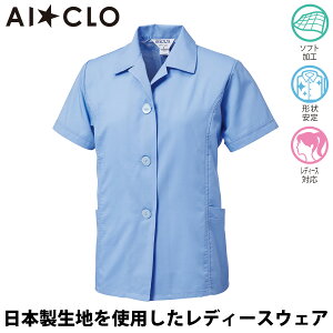 �O�� ���q�������i�����j363 �X���b�N �J�� ���n �`����� �V���v�� ��� �t�� �����₷�� �ڋq ��t ���� �H�� �I�t�B�X ��Ɨp ������ ���f�B�X JOBSARMOR SAN-AI