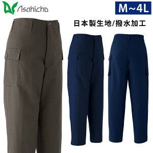 Asahicho pc 3015 M`4L m[^bN hJ[S 100% {n  g c  h h ƕ ƒ H~ Y 