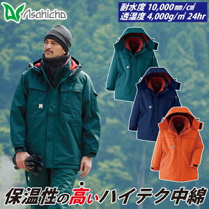 Asahicho hɊR[g 69300 ϐ hf V[e[v {n Ⓚ ① n   ۉ h AEgt[h h h AE^[ ƕ ƒ H~