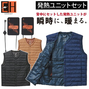 �T���G�X �C���i�[�x�X�g ���M���j�b�g�Z�b�g BO32550-RD9570 5�w�\���ł�������h�� �H�~ �q�[�g�A�C�e�� ��ƒ� ��ƕ� �����Y ���j�Z�b�N�X ���o�b�e���[�ʔ�