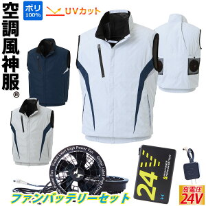 󒲕_ `^H UVJbgxXg KF102 2025NŐV CO24Vobe[t@Zbg RD9580G RD9530H 󒲍ƕ t@pƕ