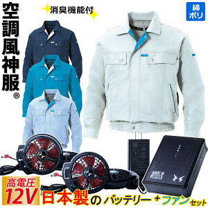 󒲕_ dt@tEFA 12Vobe[/nCp[t@Zbg KF90450 RD9291J RD9210HN/RD9220HN L@\ |GXe75%25%a TGX ƒ ƕ jtH[ 󒲍ƕ