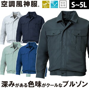 󒲕_ u] KF90540N OՒf95 UVJbg Pi |GXe100 TGX  dt@EFA 󒲍ƕ tčƕ