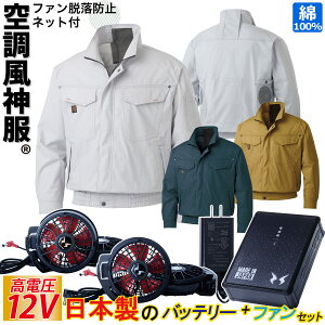 dt@tEFA 󒲕_ t@lbg u] 12Vobe[/nCp[t@Zbg KF91400V RD9291J RD9210HN/RD9220HN 100% ƕ 󒲍ƕ t@tEFA MǑ΍