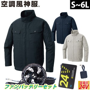 󒲕_ u] KF92400 CO24Vobe[t@Zbg RD9580G RD9530H 100 󒲍ƕ TGX dt@pEFA 2d䗃ŕΉԂ̐Nh v2d[N tč