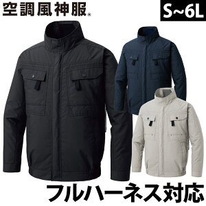 �󒲕��_�� �t���n�[�l�X�p�����u���]�� KF92400G ���̂ݒP�i ��100�� �󒲍�ƕ� �T���G�X �d���t�@���E�F�A 2�d�䗃�ŕ���ΉԂ̐N����h�� ��v��2�d�����[�N