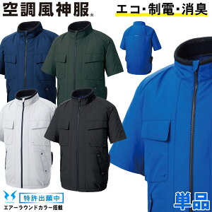 dt@pEFA 󒲕_ GRu] TCht@//CHE|GXe100%it@Ȃ/Pi/u]̂݁jKF92410 TGXSUNS