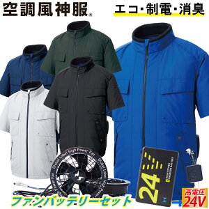 dt@tEFA 󒲕_ GRu] TCht@//CH KF92410 2025NŐV CO24Vobe[t@Zbg RD9580G RD9530H TGXSUNS