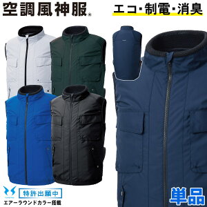 dt@pEFA 󒲕_ GRxXg TCht@//CHE|GXe100%it@Ȃ/Pi/u]̂݁jKF92412 TGXSUNS