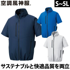 �󒲕��_�� �G�R�����u���]�� KF92420 ���̂ݒP�i �w�����C�H���� �T�X�e�i�u���Ɖ��K�i���𗼗��G�R�V���[�Y �ѓd�h�~�f�� �G�R���d���b�v�X�g�b�v �t�č�ƕ�