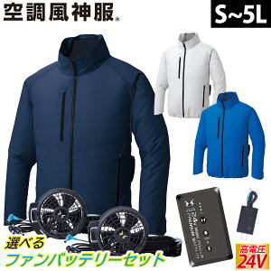 �󒲕��_�� �G�R�����u���]�� KF92421 ���{��24V�o�b�e���[�t�@���Z�b�g RD9490PJ RD9410PH/RD9420PH �w�����C�H���� �T�X�e�i�u���Ɖ��K�i���𗼗��G�R�V���[�Y �ѓd�h�~�f�� �G�R���d���b�v�X�g�b