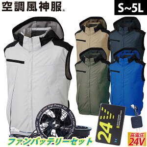 2025NVi 󒲕_ `^HxXg KF92502 CO24Vobe[t@Zbg RD9580G RD9530H ՔM @\^t[ht TCht@dl  󒲍ƕ