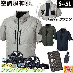 2025�N�V���i �󒲕��_�� �`�^�����H�����u���]�� KF92510 ���{��24V�o�b�e���[�t���t�@���Z�b�g RD9490PJ RD9410PH/RD9420PH �T���G�X ���`�^���R�[�e�B���O ���O���Օ���98�� �t�@���t����ƕ�