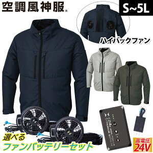 2025�N�V���i �󒲕��_�� �`�^�����H�����u���]�� KF92511 ���{��24V�o�b�e���[�t���t�@���Z�b�g RD9490PJ RD9410PH/RD9420PH �T���G�X ���`�^���R�[�e�B���O ���O���Օ���98�� �t�@���t����ƕ�