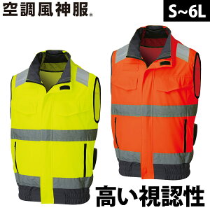 2025NVi 󒲕_ Hi-VisxXg KF92522 FS Pi ̂ TGX ԍ S dt@pEFA 󒲍ƕ ċAˍ SUNS