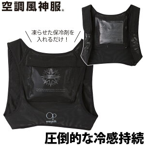 2025NVi ۗxXg KF99110 |Iȗ⊴ ቷۗICETRUSTgp/bVf/Xgb`/TCY\/4Ԕ0xێ