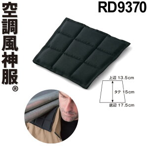 󒲕_pIvV@V_[pbh1iubNjPiyTGXSUN-SƕEjtH[z dt@pEFA EFEFA