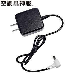 2025NVi GLOBALiCOjACA_v^[P RD9585 24Vdl (RD9580Gobe[[dp̃A_v^[)