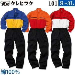 NqtN gR[ciM 101 S`3L Jo[I[ JcM100%   Ȃ  ƕ ƒ ʔN Y KURE