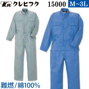 NqtN RciM 15000 M`3L 100% voH ωΐ {^ Jo[I[ Ȃ  ƕ ƒ tH~ Y KURE