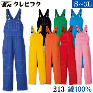 NqtN Tybg 213 S`3L 100%  I[o[I[ JWA Ȃ  ƕ ƒ ʔN I[V[Y Cxg fBX Y KURE