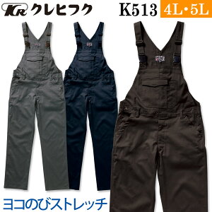 NqtN Xgb`Tybg K513 4L`5L KfUC ̂уXgb` ₷ I[o[I[  Ȃ  ƕ ƒ ʔN Y KURE